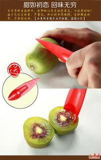 2015陕西甜美多汁猕猴桃火爆预售今日开启，8月20日新鲜直达