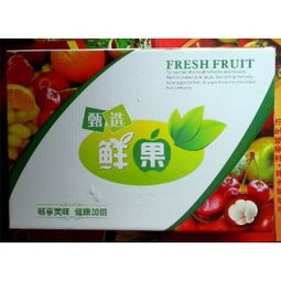 鲜多多精品新鲜水果礼盒A10斤 年货首选，新鲜美味送到家